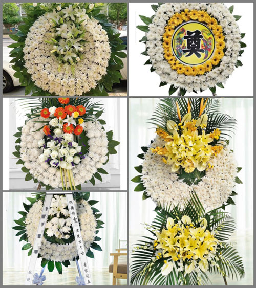 甘肃省庆阳环县秦团庄乡王团庄村花圈速递